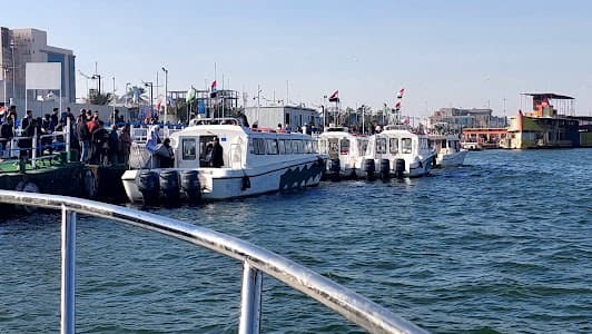 Iraq Trip 2025 itinerary cover