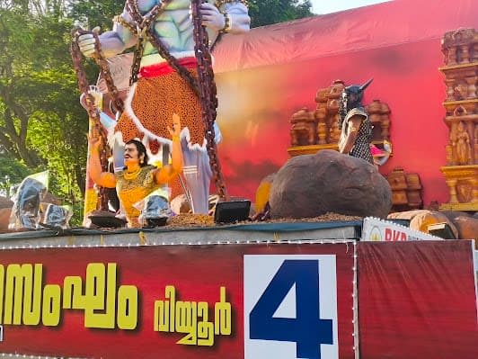 Swaraj Round Thrissur