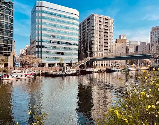 2 days of natural wonders in Yokohama, Japan itinerary cover