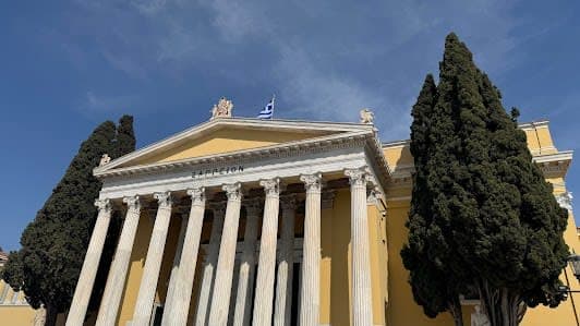 Zappeion Hall