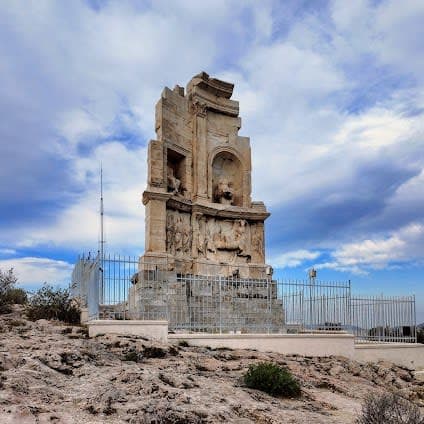 Philopappos Monument