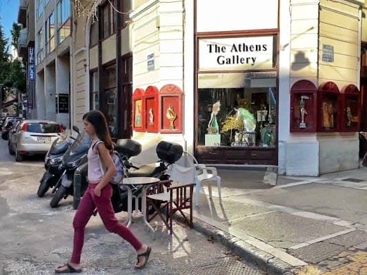Athens Gallery