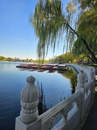 Shichahai Scenic Area