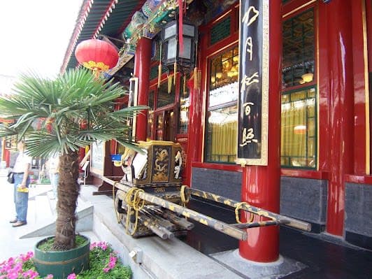 Beijing Fangshan Restaurant