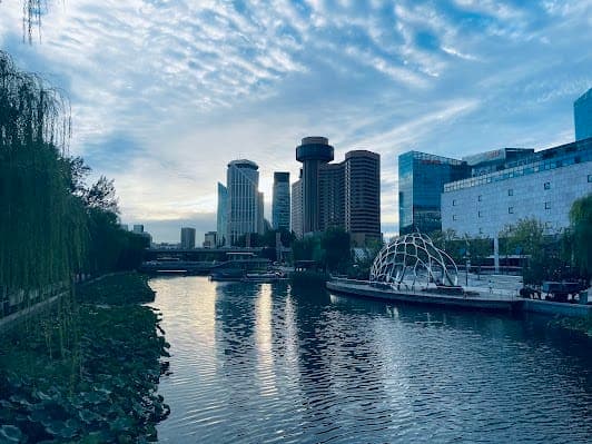 Kempinski Hotel Beijing Yansha Center