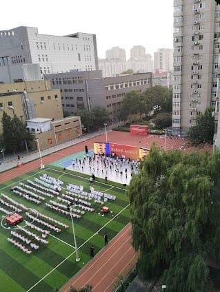 Beijing Dance Academy