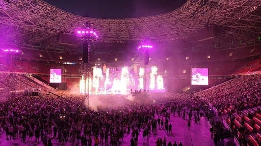 Papp László Budapest Sportaréna